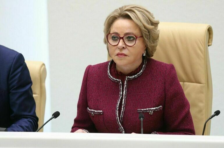   пресс-служба Совета Федерации