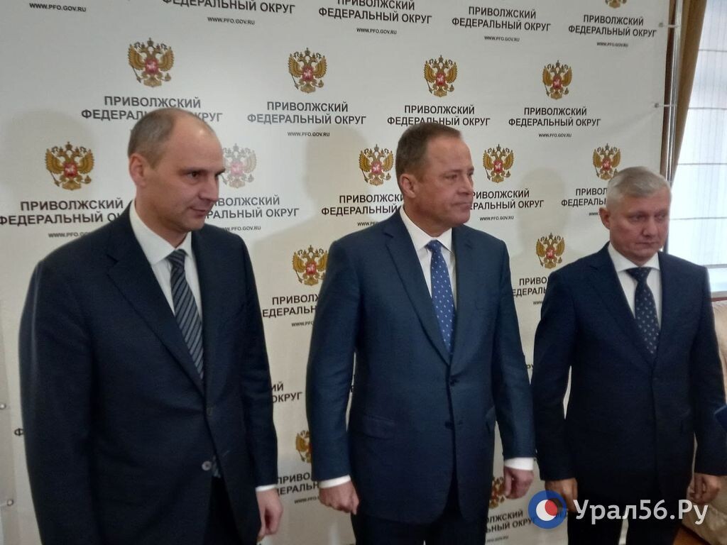    Новым главным федеральным инспектором по Оренбургской области стал Владимир Бобров