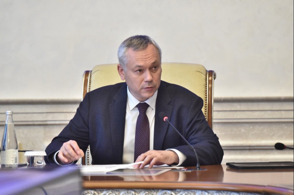    Травников принял решение по участию в выборах губернатора НСО в 2023 году