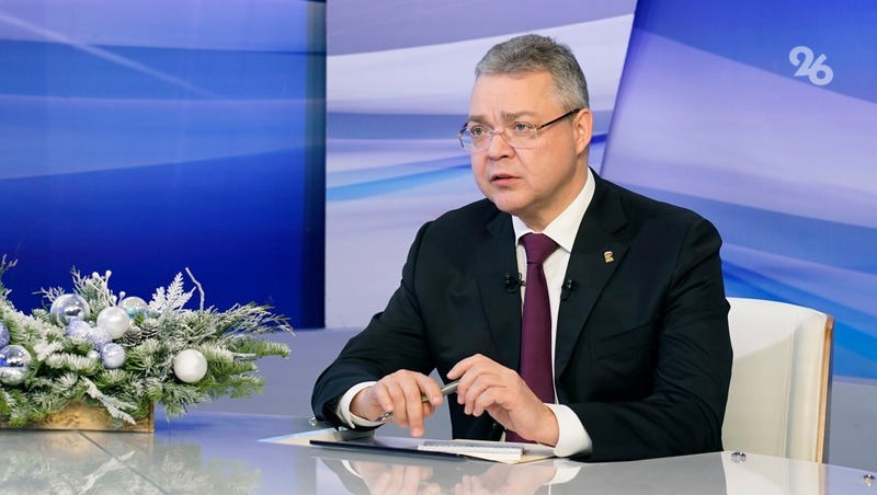 Фото: Пресс-служба губернатора Ставропольского края