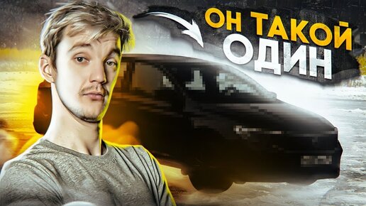 Асафьев стас ауди