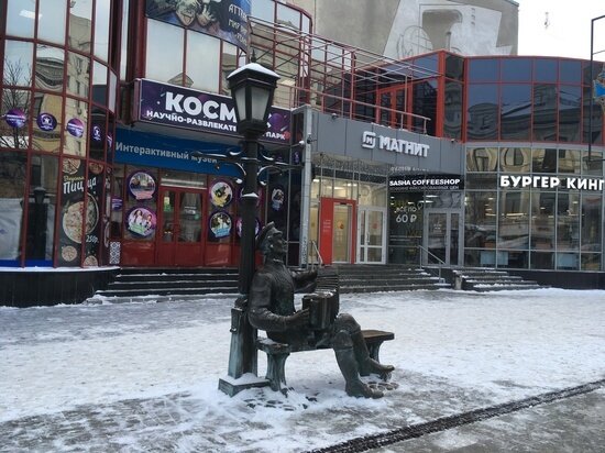    "Мужичок с гармошкой" в Саратове. Фото: saratov.mk.ru "МК в Саратове"