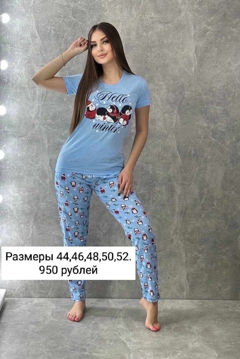 Так она выглядит на модели. Фото взято с моей группы в ВК vk.com/sofi142