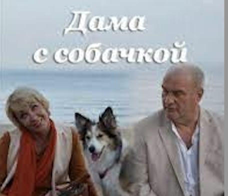 Детектив дама с собачкой 2. Детектив дама с собачкой 2. Детектив дама с собачкой 2. Детектив дама с собачкой 2. Детектив дама с собачкой 2.