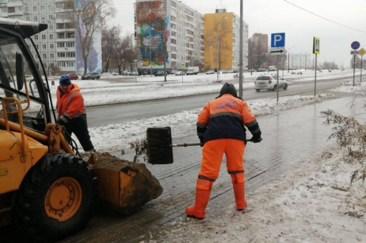    В Самарской области объявили оранжевый уровень погодной опасности