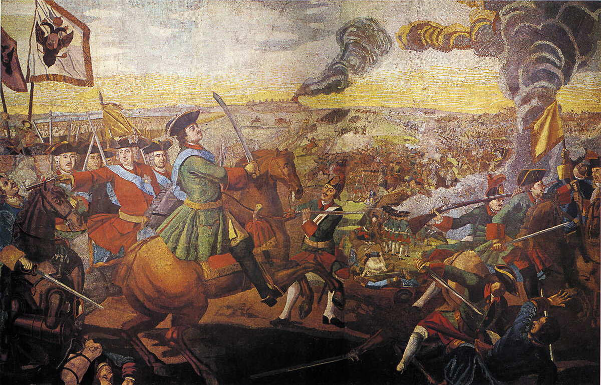 Полтавская битва. Мозаика М. Ломоносова. Академия наук. С.-Петербург. 1762–1764