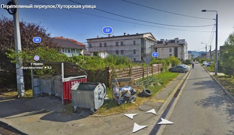 Куда податься чиновнику на пенсии?