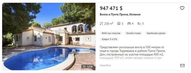 Куда податься чиновнику на пенсии?