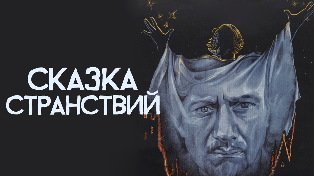 Яндекс картинки