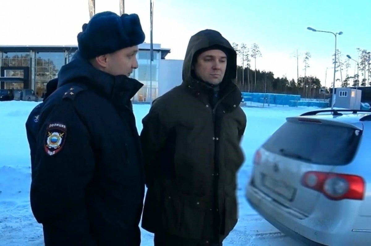    Наркокурьера с 1,6 кг «синтетики» задержали в Екатеринбурге