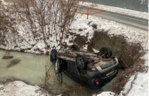    Фото: ГУ МВД России по Самарской области Ксения Смирнова