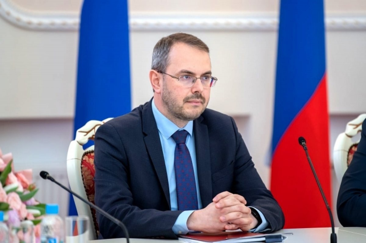   Директор фонда «История Отечества» назначен замглавы Минобрнауки РФ