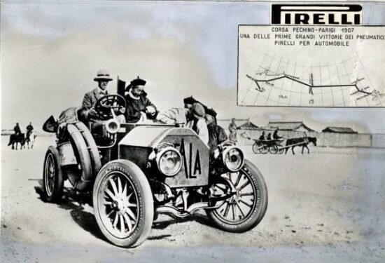     Из Пекина в Париж за 60 дней: как Pirelli порадовала российских любителей быстрой езды Фото производителя