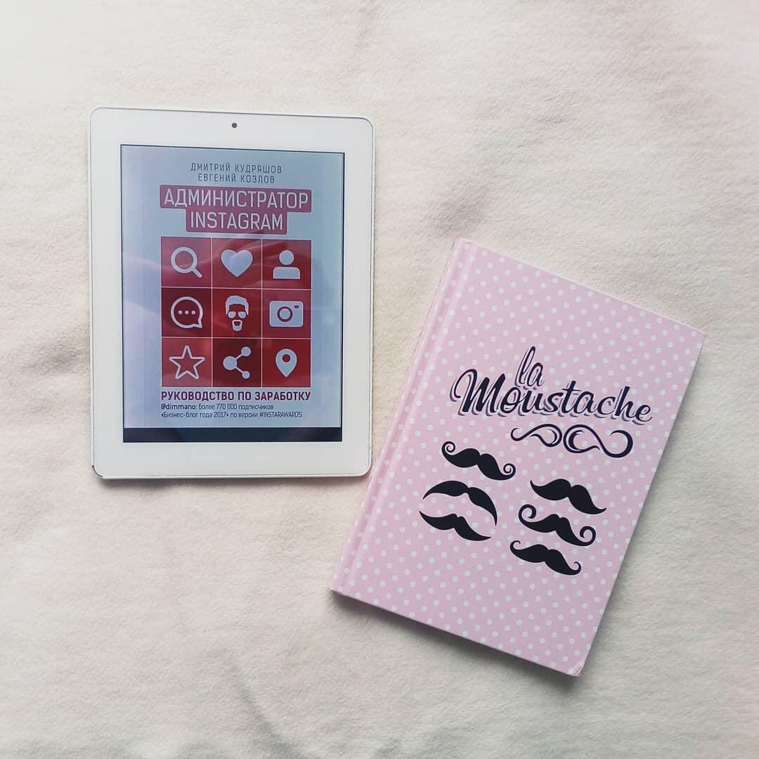 https://www.instagram.com/p/B07yJDVIcLr/