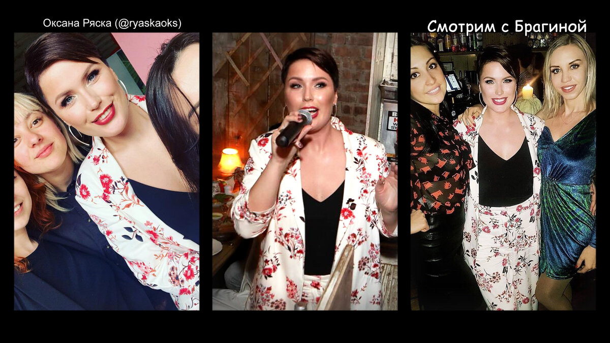 Оксана Ряска, фото: Оксана Ряска (@ryaskaoks) 