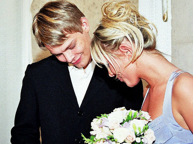 Фотография свадьбы из семейного архива