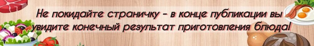 Сочные отбивные из свиного фарша, мой пошаговый рецепт