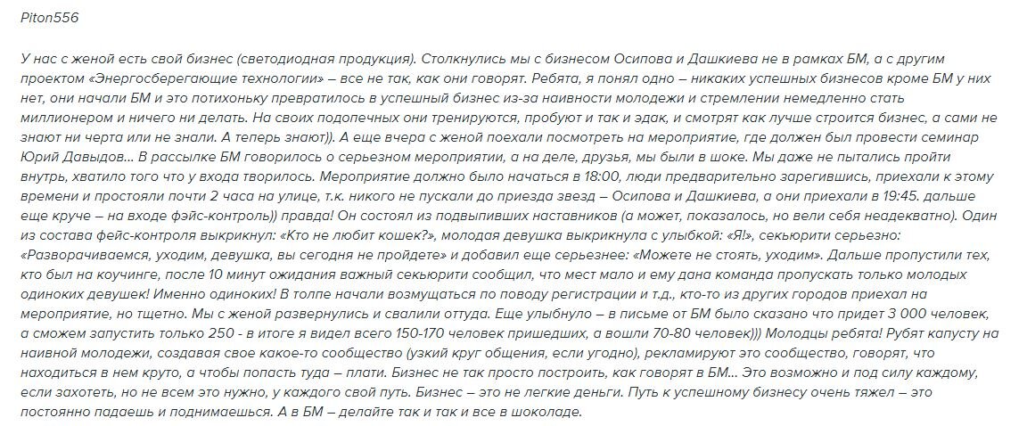 мученик вонифатий молитва от пьянства. молитва вонифатию от пьянства. молитвасв,тому вонифатию. молитва вонифатию от пьянства сына. святой мученик вонифатий молитва от пьянства.