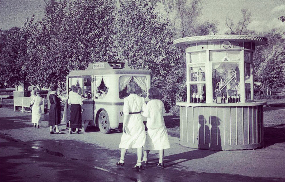 В большинстве городов были созданы парки культуры и отдыха