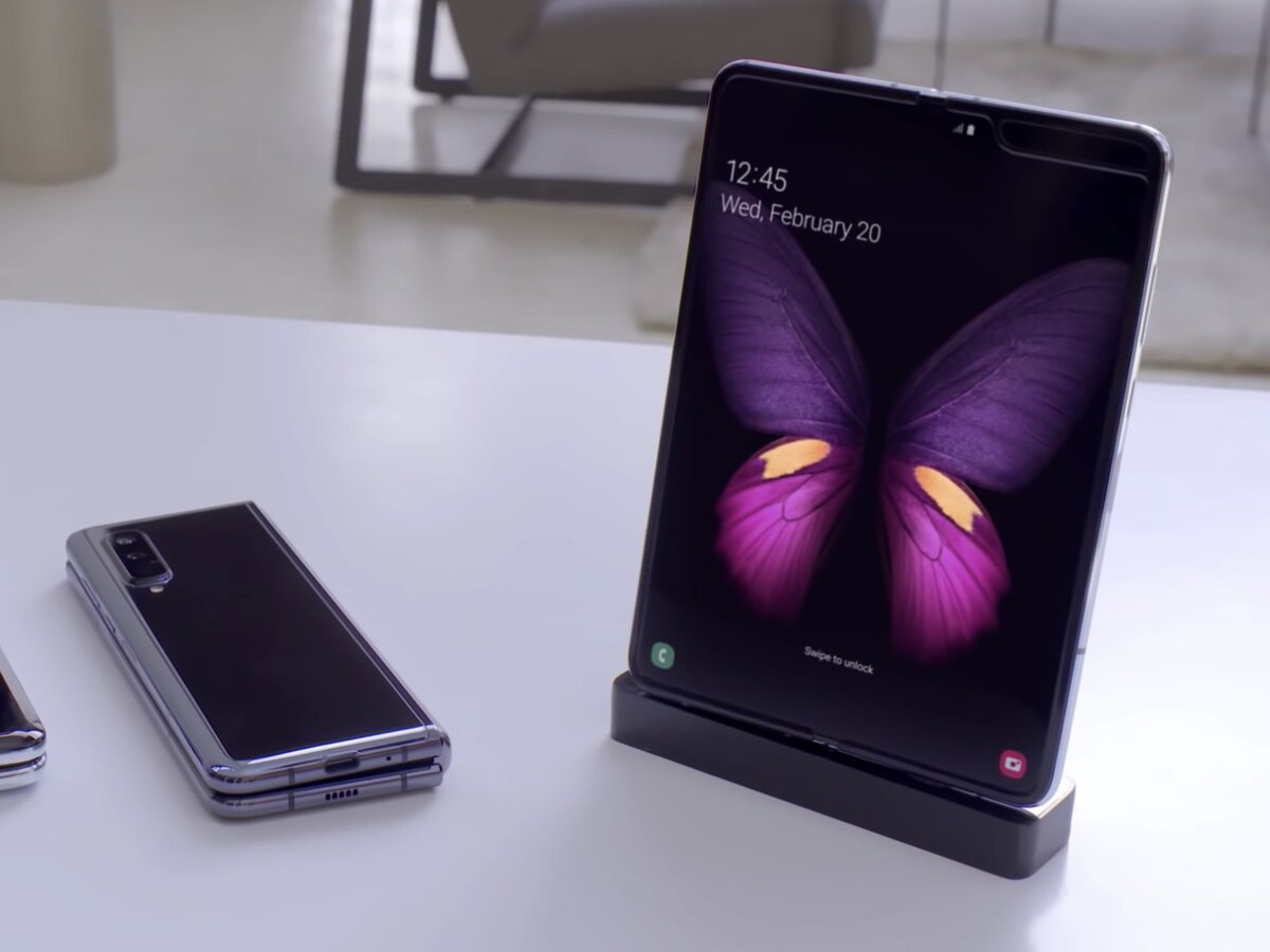 Тот самый "Galaxy fold" от "Samsung"