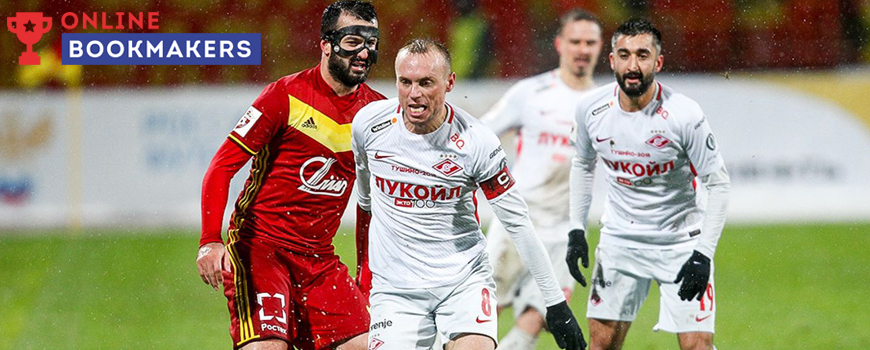 Место: “Арсенал”. Тула