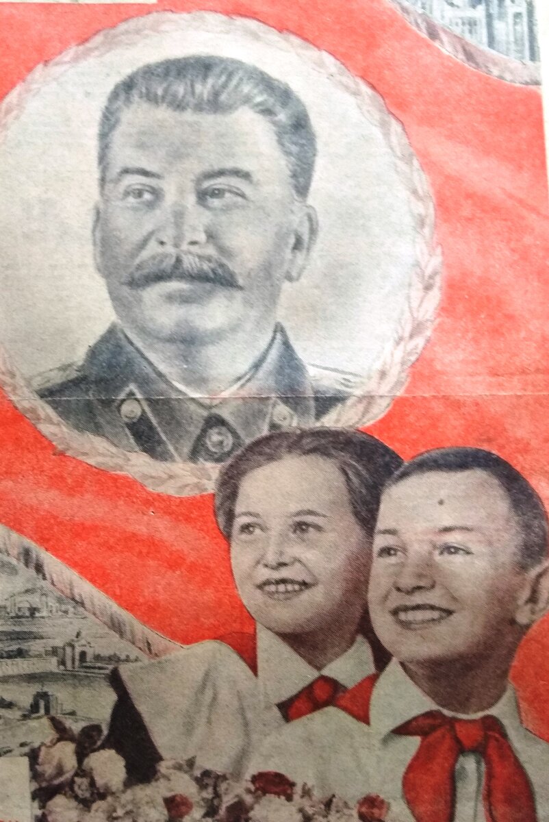 Готовимся к Первомайским! плакат В.Андреевой