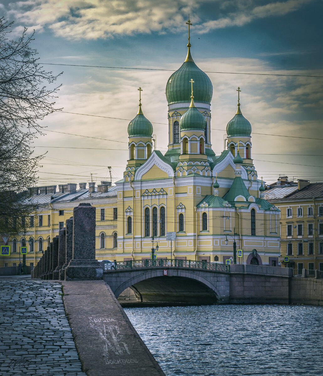 свято исидоровская церковь санкт петербург