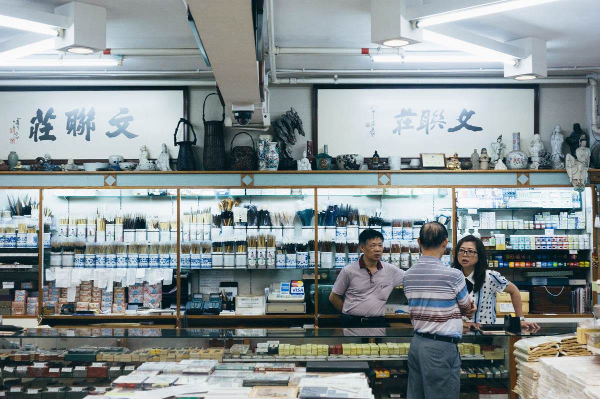 Hong kong рынок электроники. гонконг супермаркет. магазины в гонконге. китайский магазин электроники. шоппинг в гонконге.