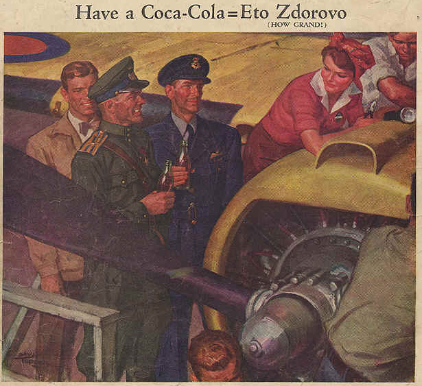Реклама Coca-Cola 1940-х годов. Советские и британские летчики. Источник: aamorris.net