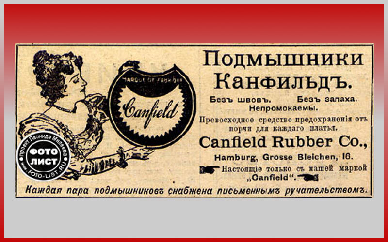 Каждому хочется производить хорошее впечатление...