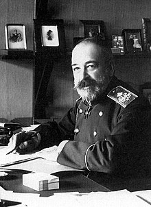 Ещё немного Мирского, вероятно, в хорошем настроении