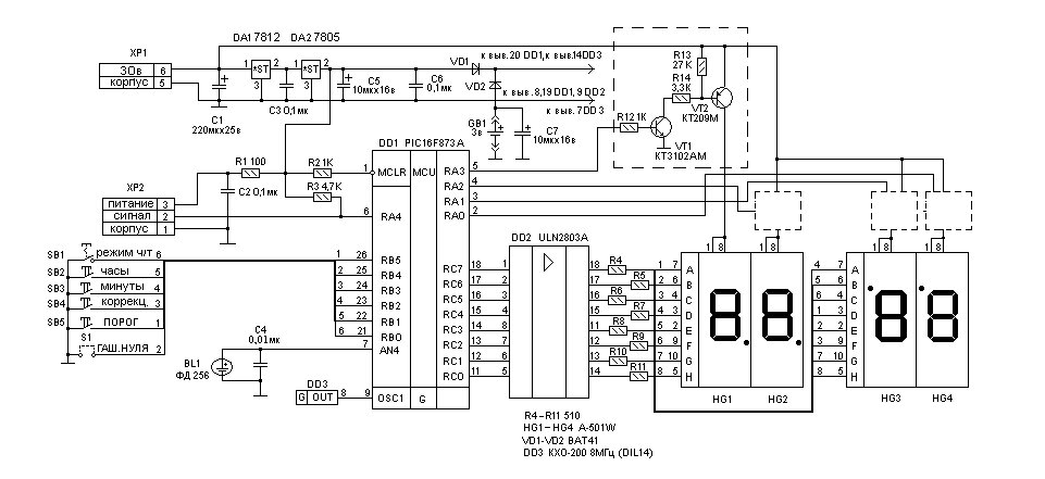 Jx 5303 схема настенные часы