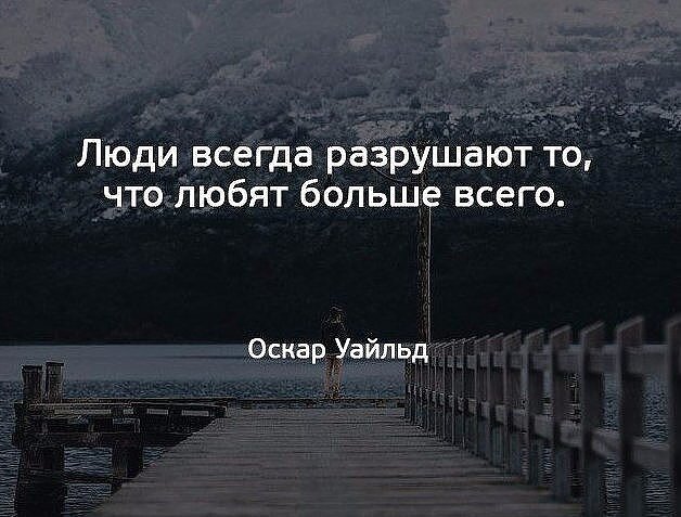 Изображение взято из открытых Интернет-источников 