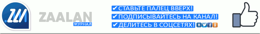 -9