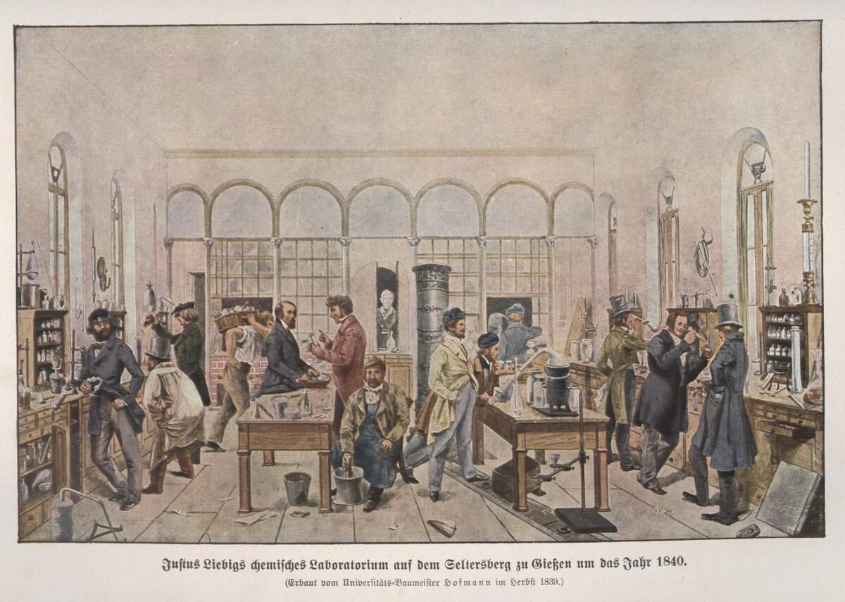 2. Лаборатория Либиха в Гиссене, 1840 (худ. В.Траутшольд)