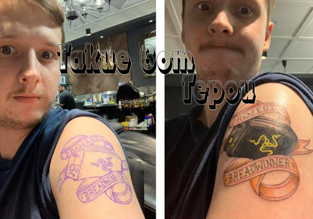 Вот так вот ребята поймали крупнейшую компанию на слове.