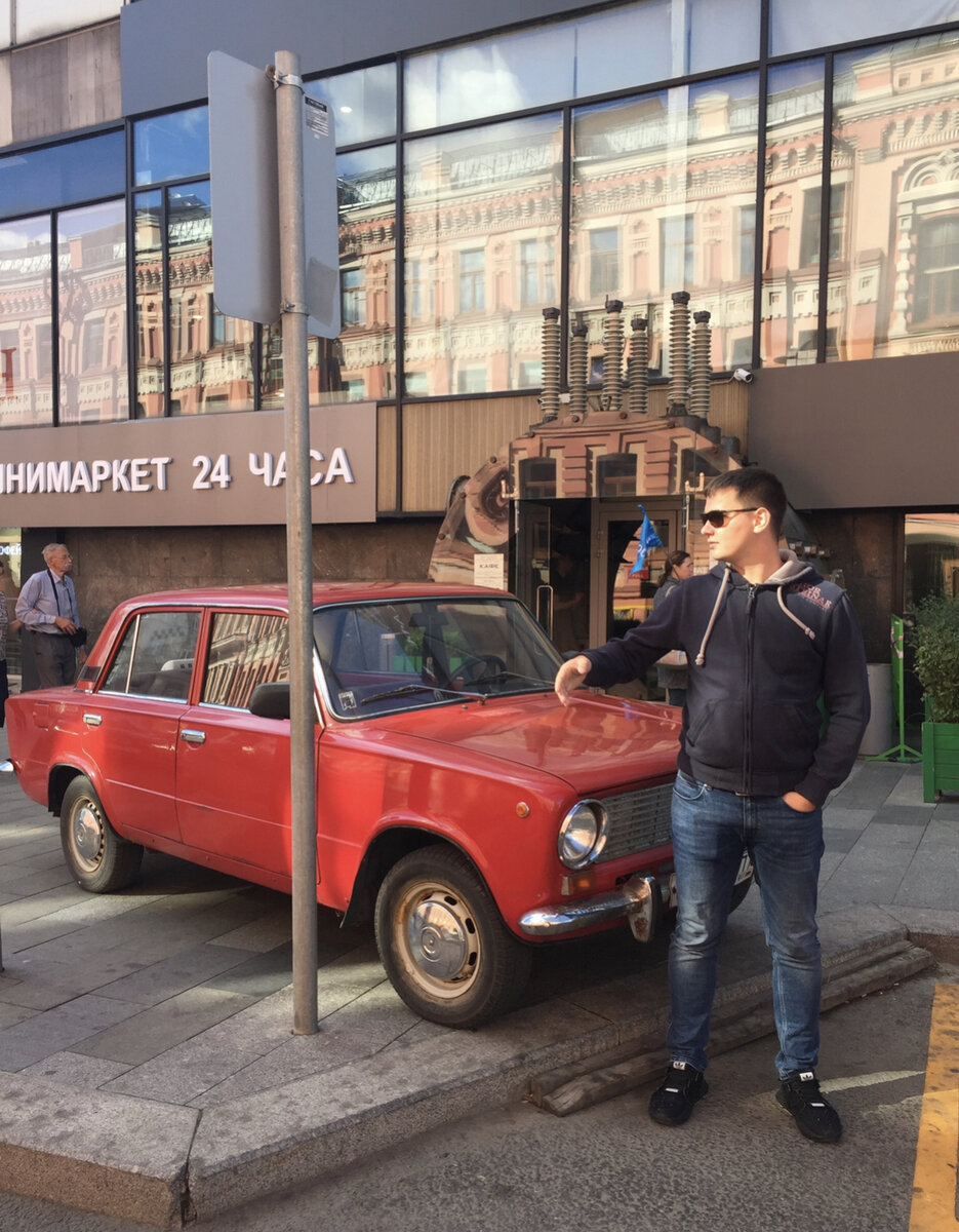 бар жигули на арбате