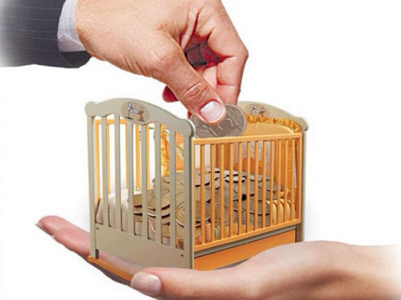 Картинка из открытых источников