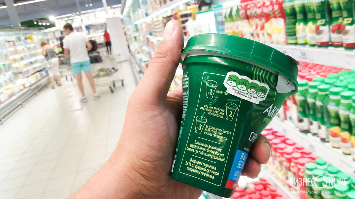 Фото - dusiness-gazeta.ru