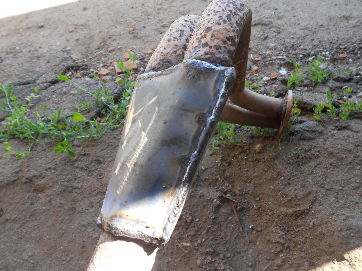 отремонтировал