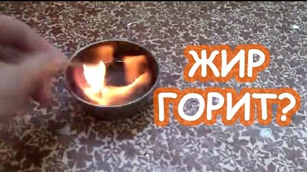 Картинка из интернета