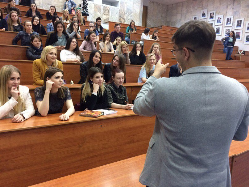 Приходящий на лекции. Лекторий в политехе. Школа глухонемых казань. Кбб председатель правления. Приходящий на лекции.