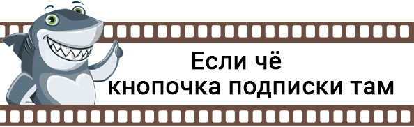 -8