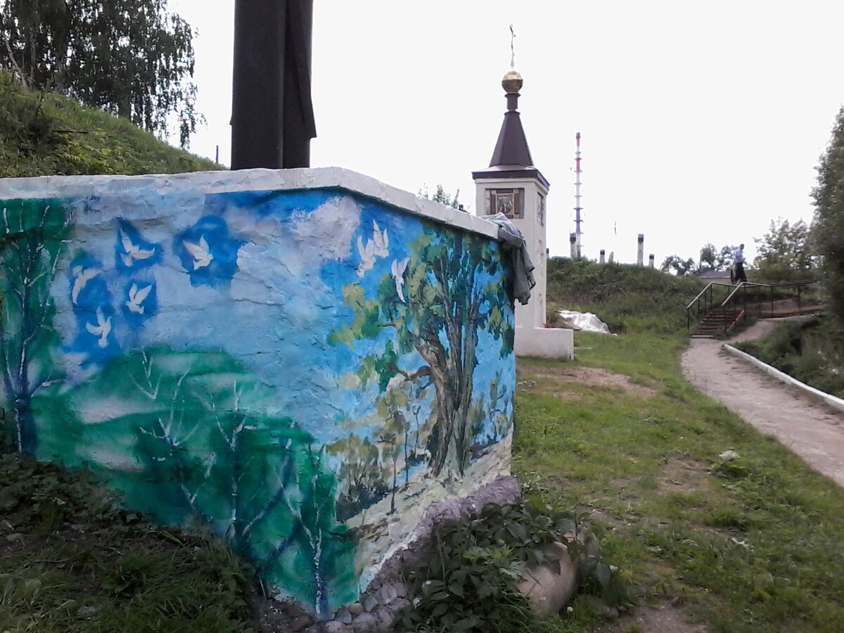 Верхнеуральский район поселок Краснинский Родник