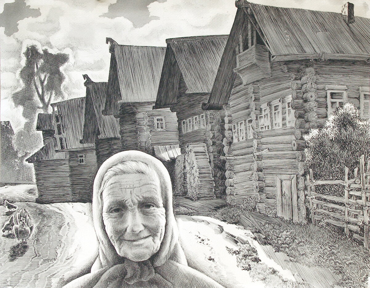 В. Едемский