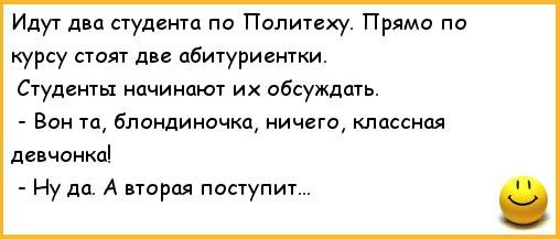 Из свободного доступа в интернете.