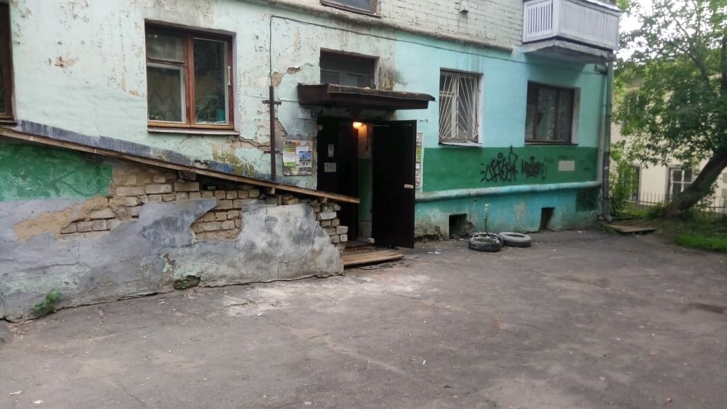 Фото – ОНФ Кировской области