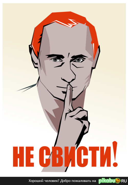 фотка с пикабу