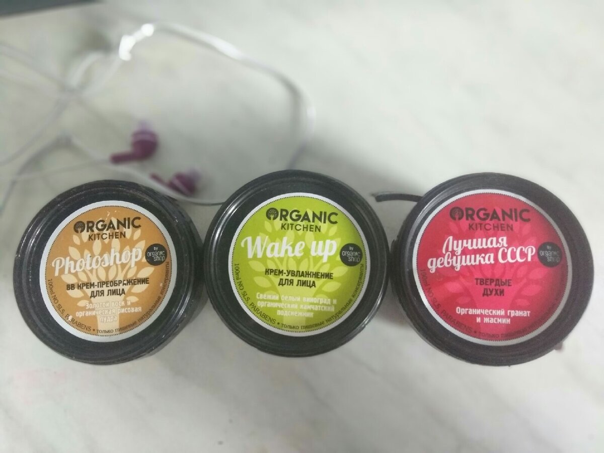 Вот наши "испытуемые"