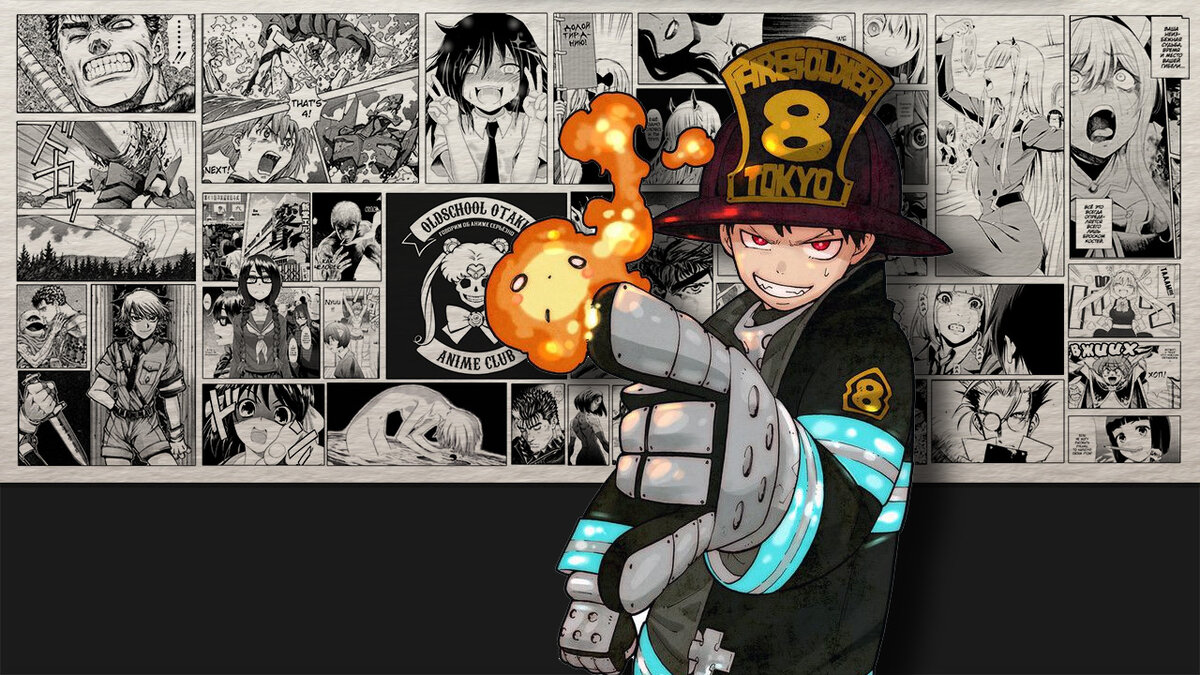 Пламенная бригада пожарных / Enen no Shouboutai